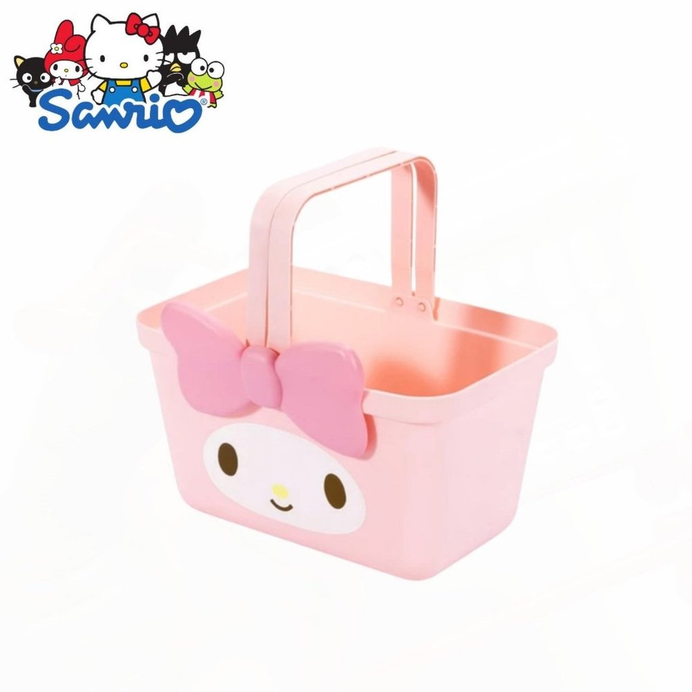Sanrio My Melody Basket NWT